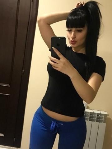 Мария